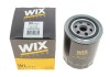 Фильтр масляный двигателя /OP580/8 (WIX-Filtron) WIX FILTERS WL7117 (фото 3)