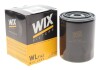 Фільтр масляний NISSAN (WIX-Filtron) /OP581 WIX FILTERS WL7143 (фото 2)