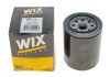 Фильтр масляный двигателя MAZDA /OP597 (WIX-Filtron) WIX FILTERS WL7164 (фото 3)