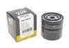 Фильтр масляный двигателя VOLVO /OP645 (WIX-Filtron UA) WIX FILTERS WL7207 (фото 3)