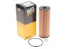 Фильтр масляный двигателя MB 124, 202 /OE640/3 (WIX-Filtron) WIX FILTERS WL7304 (фото 2)