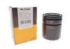 Фильтр масляный двигателя AUDI, VW /OP526/5 (WIX-Filtron UA) WIX FILTERS WL7321 (фото 2)