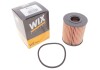 Фільтр масляний FORD, PEUGEOT (WIX-Filtron) /OE673 WIX FILTERS WL7413 (фото 2)