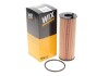 Фильтр масляный двигателя /OE650/3 (WIX-Filtron) WIX FILTERS WL7439 (фото 2)