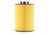 Фильтр масляный двигателя /672/1 (WIX-Filtron) WIX FILTERS WL7449 (фото 5)