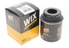 Фильтр масляный двигателя AUDI, SEAT, SKODA, VW (WIX-Filtron) WIX FILTERS WL7494 (фото 2)