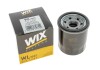 Фильтр масляный двигателя RENAULT DUSTER 1.6 Sce 15-, SCENIC III 2.0 09- (WIX-FILTERS) WIX FILTERS WL7537 (фото 4)