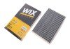 Фильтр салона Nissan Juke, Renault Fluence угольный (Wix-Filtron) WIX FILTERS WP2011 (фото 2)