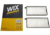 Фильтр салона SSANGYONG (2шт.) (WIX-Filtron) WIX FILTERS WP2048 (фото 3)