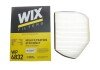 Фильтр салона MB C, CLK /K1016 (WIX-Filtron) WIX FILTERS WP6832 (фото 3)