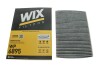 Фільтр салон. VW Golf (WIX-Filtron) вугільний /K1047A WIX FILTERS WP6895 (фото 4)