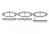 Колодки тормозные дисковые задние Subaru Forester (sh) 2.0 08-,Subaru Forester ( P1036301