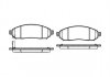 Колодки тормозные дисковые Nissan Navarra Pathfinder 05> / перед (P10623.01) WOK