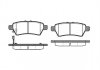 Колодки тормозные дисковые Nissan Navarra Pathfinder 05> / задн (P10883.01) WOKI