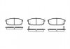 Колодки тормозные дисковые задние Kia Sorento i 2.4 02-,Kia Sorento i 2.5 02- (P P1142302