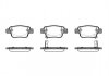 Гальмівні колодки зад. Toyota Avensis 00-08 (Bosch) P11473.02