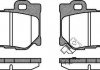 Колодки тормозные дисковые задние Infiniti Fx 3.0 08-,Infiniti Fx 3.5 02-08 (P12 P1265301