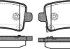 Гальмівні колодки задні Opel Insignia 08- (TRW) P12883.04