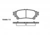 Колодки тормозные дисковые задние Lexus Gs (grl1_, gwl1_) 2.5 11-,Lexus Gs (grl1 P1295300