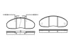 Колодки гальмівні P1483.02