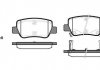 Гальмівні колодки задн. Avensis (15-18) P15033.02