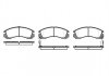 Гальмівні колодки перед Outlander 12-/Peugeot 4007 07- P2543.02