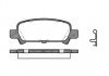 Колодки тормозные дисковые задние Subaru Forester (sg) 2.0 02-,Subaru Forester ( P629302