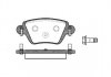 Гальмівні колодки зад. Kangoo 4x4/Mondeo III 01- (Bosch) P677310
