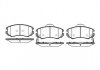 Колодки тормозные дисковые Hyundai Tucson I / Sportage II / Sonata Magentis 05>1 P8533.02