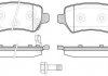 Колодки тормозные дисковые задние Kia Ceed 1.4 12-,Kia Ceed 1.6 12-,Kia Ceed spo P857322