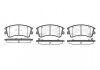 Колодки тормозные дисковые Mazda 6 I / перед (P8703.02) WOKING