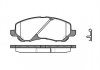 Гальмівні колодки перед. Lancer VIII/GRANDIS/Peugeot 4008 1.5-2.4 06- P9043.02