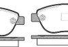 Колодки тормозные дисковые Fiat Doblo Combo 10> / Punto Linea 07> / перед (P9593 P9593.11