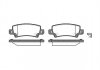 Колодки тормозные дисковые Toyota Corolla 00>01 01>07 / задн (P9743.02) WOKING