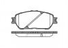 Гальмівні колодки передні Toyota Camry/Lexus ES 2.4-3.0  01-08 (ATE) P9983.00