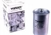 Фильтр топливный WUNDER WB 119 (фото 1)