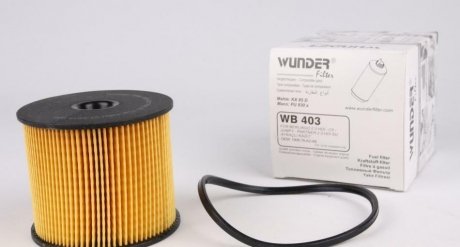 Фільтр паливний WUNDER WB 403 (фото 1)