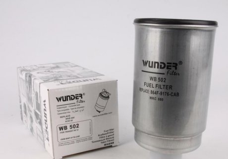 Фільтр паливний WUNDER WB 502