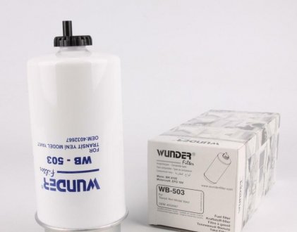 Фильтр топливный WUNDER WB 503 (фото 1)