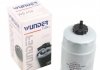 Фильтр топливный WUNDER WB 650 (фото 1)