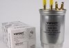 Фильтр топливный WUNDER WB 651 (фото 1)