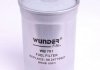 Фильтр топливный WUNDER WB 701 (фото 3)
