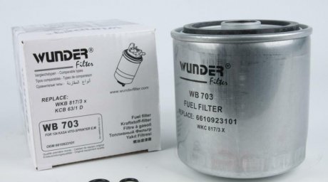 Фільтр паливний WUNDER WB 703 (фото 1)