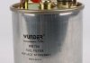 Фильтр топливный WUNDER WB 704 (фото 2)
