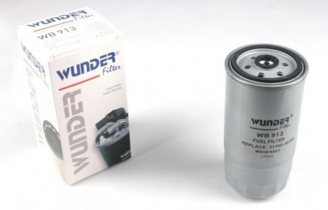 Фильтр топливный WUNDER WB 913 (фото 1)