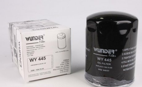 Фільтр масляний WUNDER WY-445