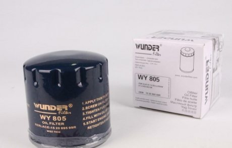 Фильтр масляный WUNDER WY 805 (фото 1)