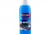 Склоомивач зимовий SUPER CONCENTRATE SCREENWASH 21+ 1л Wynn's W77395 (фото 1)