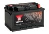 Yuasa 12V 71Ah SMF Battery YBX3100 (0)