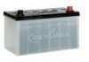 Yuasa 12V 45Ah EFB Start Stop Battery Japan YBX7053 (0)